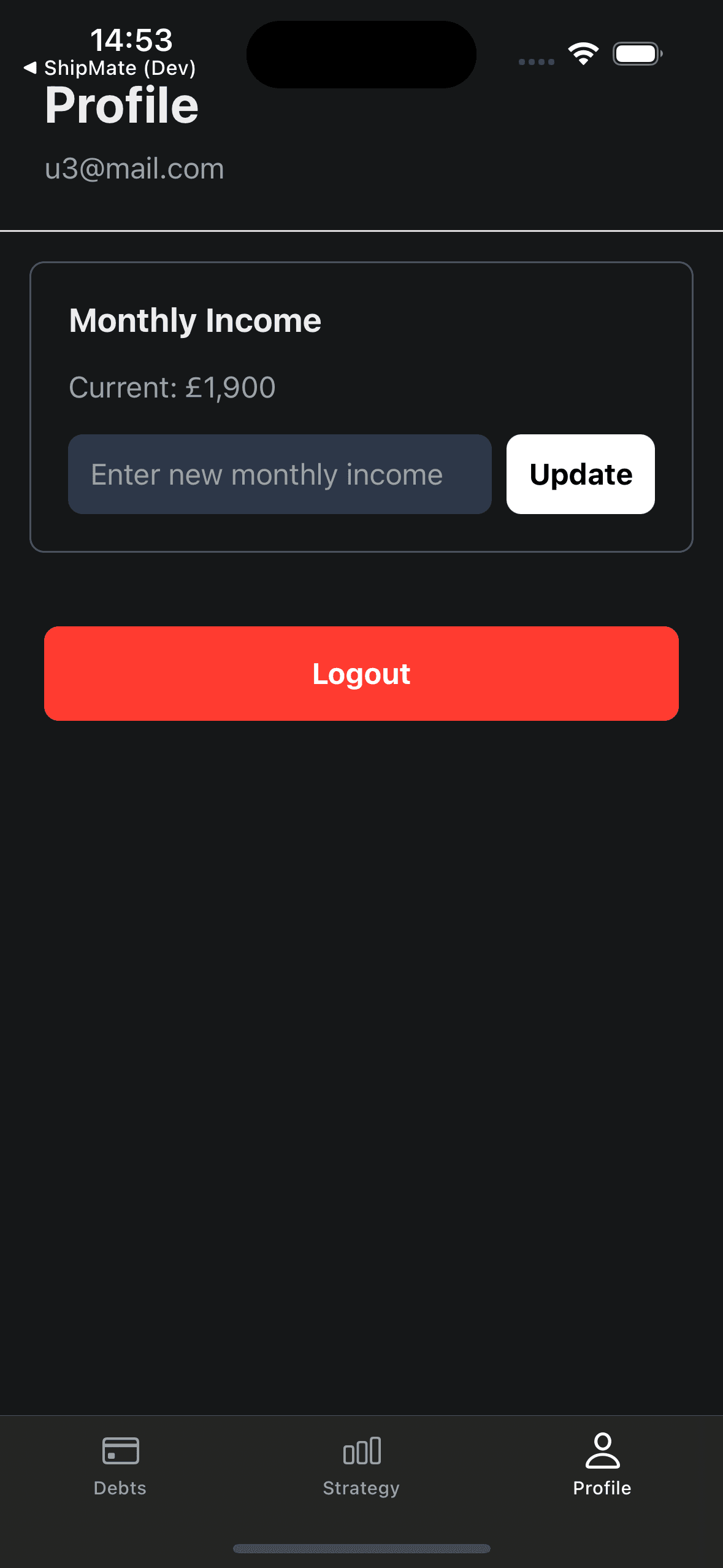 Libertas gallery image 7